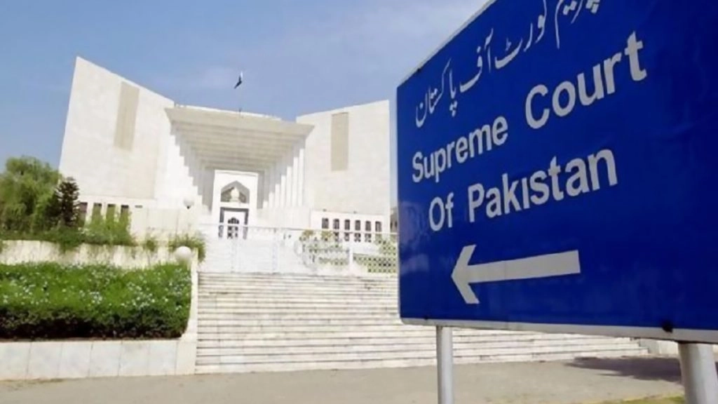 पाकिस्तान की अदालत ने ईशनिंदा के आरोप में स्कूल की प्रधानाध्यापिका को मृत्युदंड दिया