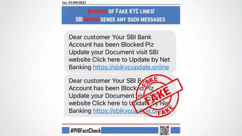 Scam Alert! SBI ग्राहक रहें सावधान, इस फेक मैसेज से अकाउंट हो सकता है खाली