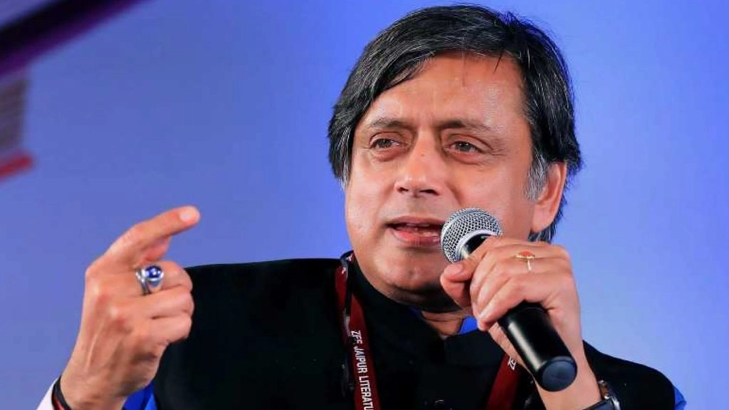 कांग्रेस अध्यक्ष पद का चुनाव लड़ने पर विचार कर रहे हैं शशि थरूर: सूत्र