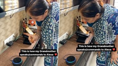 Viral Video: दादी ने एलेक्सा को बहुत ही अनोखे अंदाज में भजन बजाने का दिया ऑर्डर, वीडियो देख बन जाएगा दिन