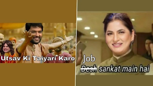 नवजोत सिंह सिद्धू के पंजाब कांग्रेस अध्यक्ष पद से इस्तीफे के बाद ट्विटर पर मजेदार मीम्स और जोक्स वायरल, 