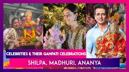Celebrities & Their Ganpati Celebrations: शिल्पा शेट्टी, माधुरी दीक्षित, अनन्या पांडे, श्वेता तिवारी समेत इन सितारों ने ऐसे मनाया गणेश चतुर्थी का जश्न