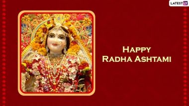 Radha Ashtami 2021 Greetings: राधा अष्टमी पर ये विशेज HD Wallpapers और Imgaes के जरिये भेजकर दें शुभकामनाएं