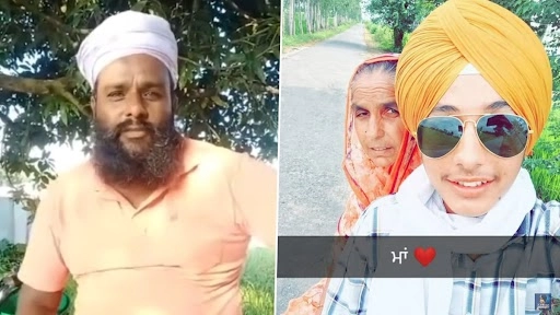 प्रेमिका के परिवार ने किशोर हरचरण सिंह की बिजली के झटके देकर की बेरहमी से हत्या, 2 गिरफ्तार