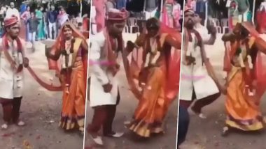 Viral Video: शादी के बाद सड़क पर झूमकर नाचे दूल्हा दुल्हन, जबरदस्त डांस का वीडियो हुआ वायरल