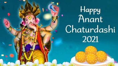 Ganesh Chaturthi Wishes 2021: अनंत चतुर्दशी पर ये Greetings और Images भेजकर दें शुभकामनाएं