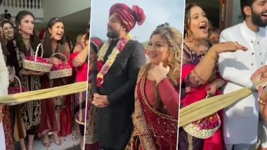 Viral Video: शादी के दिन सालियों ने जीजा से पूछा 'आप यहां आए किस लिए'? मिला जबरदस्त जवाब, देखें वीडियो