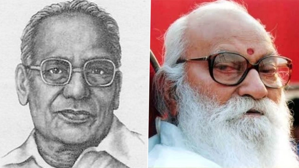 प्रधानमंत्री मोदी ने जेपी, देशमुख को दी श्रद्धांजलि