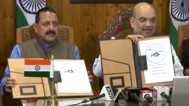 Jammu-Kashmir: अमित शाह ने 'पॉलिसी ऑन हेलीकॉप्टर ऑपरेशन इन यूनियन टेरिटरी ऑफ जम्मू-कश्मीर' को लॉन्च किया