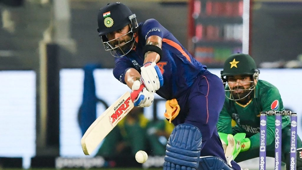 पाकिस्तान के हाथों भारत को मिली शर्मनाक हार