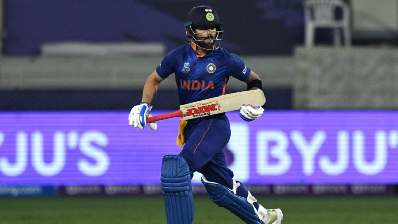 IND vs AFG, ICC T20 World Cup 2021: भारत और अफगानिस्तान के बीच टी20 में हेड टू हेड आंकड़ों पर एक नजर