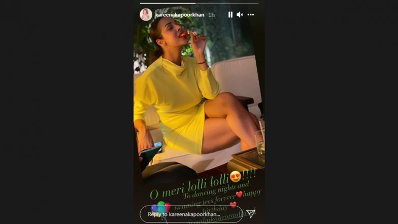 Malaika Arora के बर्थडे पर करीना कपूर खान ने शेयर की दिल जीत लेने वाली फोटो, खास अंदाज में दी बधाई