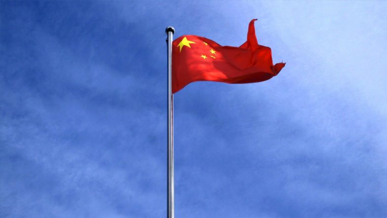 China Warns World War Three: कभी भी छिड़ सकता है तीसरा विश्व युद्ध, चीन ने ताइवान के हवाई क्षेत्र में करीब 150 लड़ाकू विमानों को भेजने के बाद दी चेतावनी