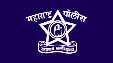 Maharashtra: पत्नी के तीसरे शख्स के साथ भाग जाने के बाद, दो पति पहुंचे पुलिस स्टेशन