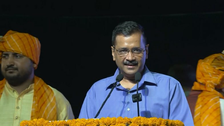 Maharaja Agrasen Jayanti 2021: दिल्ली विधानसभा परिसर में आयोजित की गई महाराजा श्री अग्रसेन की जयंती उत्सव, यहां देखें LIVE