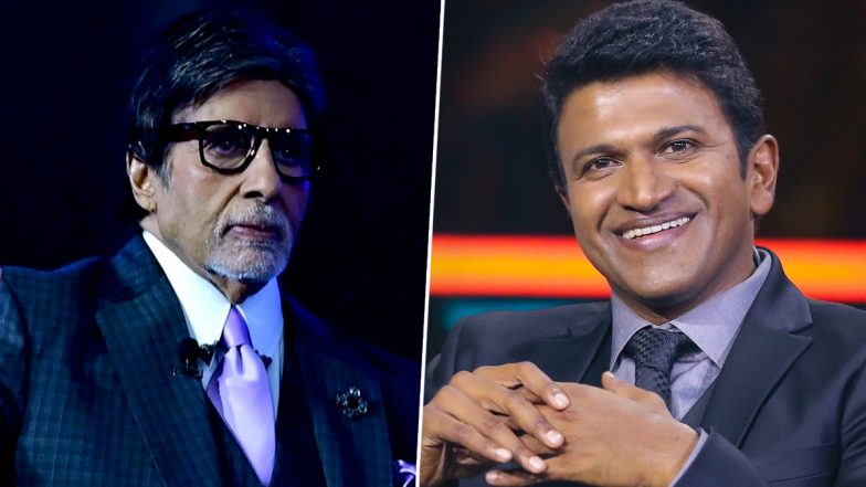 Puneeth Rajkumar Passes Away: अमिताभ बच्चन ने पुनीत राजकुमार को श्रद्धांजलि दी, कहा- दुख शब्दों में बयां नहीं कर सकता