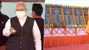 PM Modi UP Visit: पीएम मोदी ने 9 मेडिकल कॉलेजों का किया शुभारंभ, इन जिलों में बेहतर होगी स्वास्थ्य सुविधाएं (VIDEO)