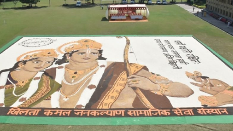 मध्य प्रदेश के कलाकारों ने अयोध्या में रचा इतिहास, बनाई विश्व की सबसे बड़ी कलाकृति