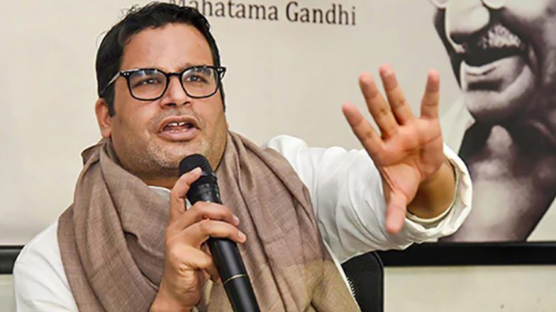 Bihar: चुनावी रणनीतिकार प्रशांत किशोर बिहार से करेंगे राजनीति में नई शुरूआत