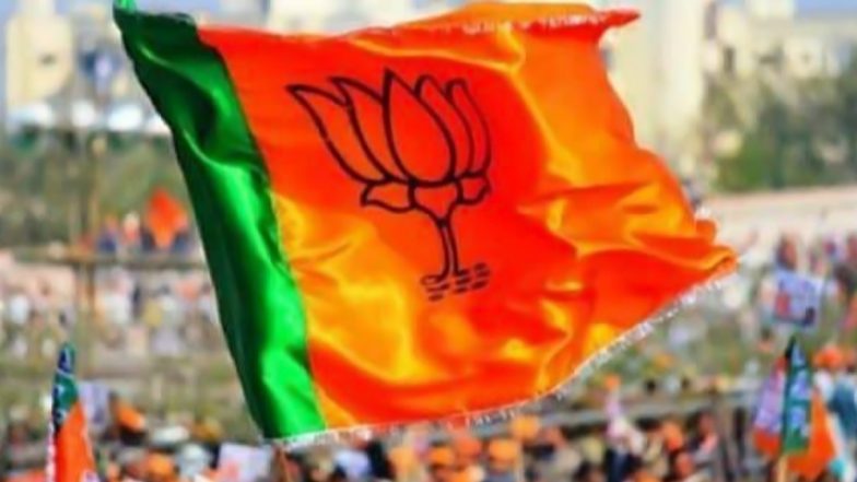 Punjab Assembly Elections: रणनीति और तैयारियों को लेकर भाजपा की बड़ी बैठक
