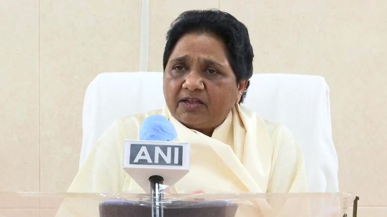 UP Election 2022: मायावती का दावा- 2007 की तरह आएंगे नतीजे, सभी सुरक्षित सीटों के लिए बसपा कर रही जोरशोर से तैयारी