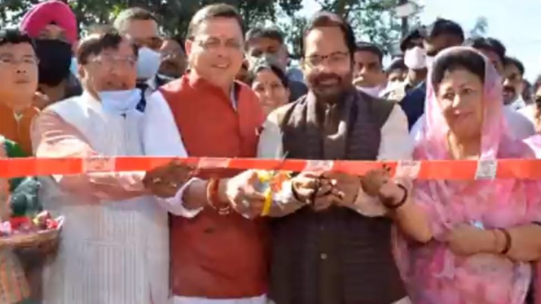 देहरादून में हुनर हाट बना नया प्लेटफार्म, कलाकारों को मिलेगी मजबूती