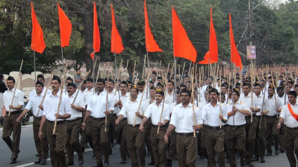 आरएसएस की कार्यकारी समिति की तीन दिवसीय बैठक शुरू