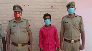 Gangrape in UP: गौतम बुद्ध नगर में 55 वर्षीय महिला के साथ गैंगरेप मामले में मुख्य आरोपी गिरफ्तार