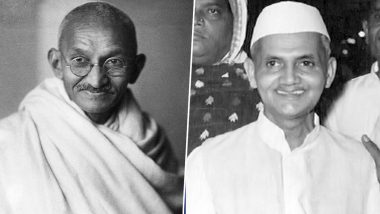October 2 History : महात्मा गांधी और लाल बहादुर शास्त्री का जन्म हुआ