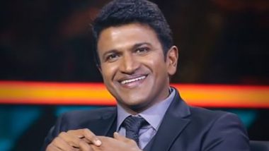 Puneeth Rajkumar Passes Away: अभिनेता पुनीत राजकुमार के निधन पर पीएम मोदी, राहुल गांधी ने जताया शोक