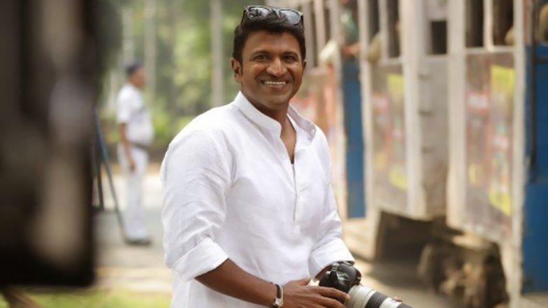 Puneeth Rajkumar Passes Away: हार्ट अटैक के चलते साउथ के धाकड़ एक्टर पुनीत राजकुमार का हुआ निधन, सिद्धार्थ संग कई सेलेब्स ने दी श्रद्धांजली