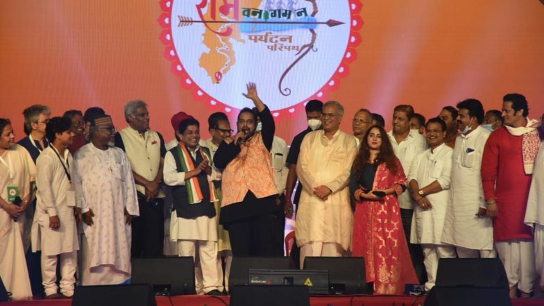 Chhattisgarh: रामनाम में रमा चंदखुरी, सुरों के सागर और संगीत की लहरों में हुआ सराबोर