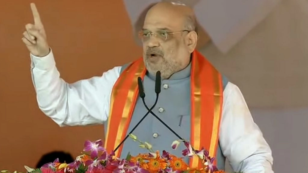 केंद्रीय गृह मंत्री अमित शाह ने सपा पर साधा निशाना