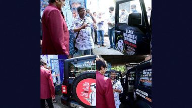 फैन की दीवानगी देखकर हैरान हुए Amitabh Bachchan, पूरी कार पर छपवाया बिग बी के डायलॉग
