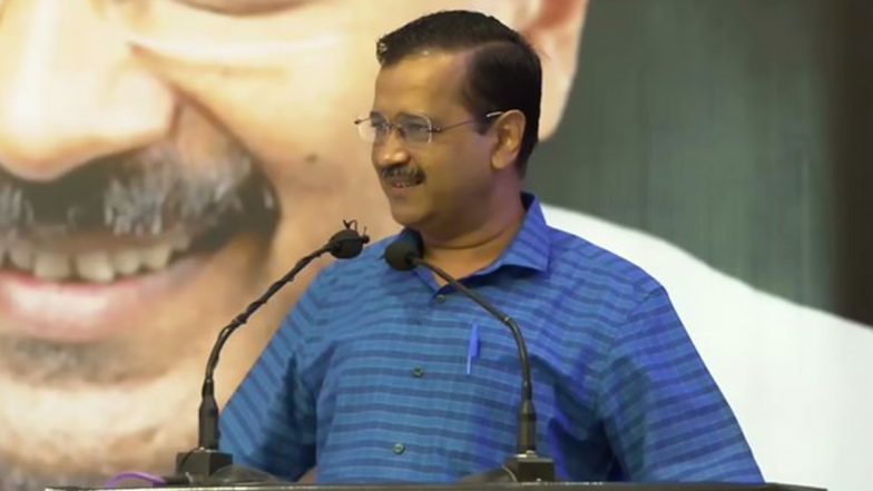 Chandigarh Municipal Election Result: आप की शानदार जीत पर अरविंद केजरीवाल ने जताई खुशी, कहा- इस बार पंजाब बदलाव के लिए तैयार