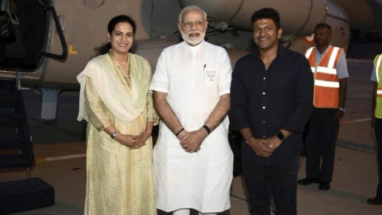 Puneeth Rajkumar Passes Away: पुनीत राजकुमार के निधन पर पीएम मोदी ने जताया दुख, कहा- भाग्य के क्रूर मोड़ ने एक प्रतिभाशाली एक्टर छीन लिया