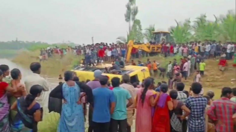 Andhra Pradesh में  तालाब में स्कूल बस के गिरने से 1 छात्र की मौत, पांच घायल