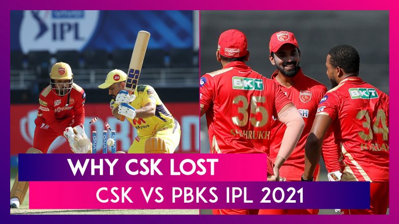 Chennai Super Kings vs Punjab Kings IPL 2021: इन 3 वजहों से हारी चेन्नई की टीम