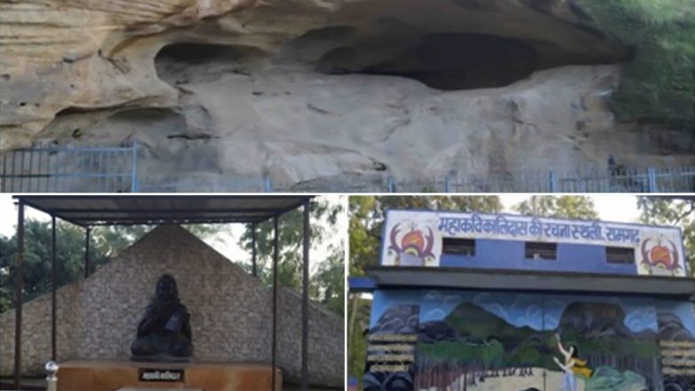 छत्तीसगढ़ सरकार की परियोजना के तहत पर्यटन तीर्थ के रूप में विकसित होंगे सरगुजा संभाग के सीतामढ़ी-हरचौका और रामगढ़