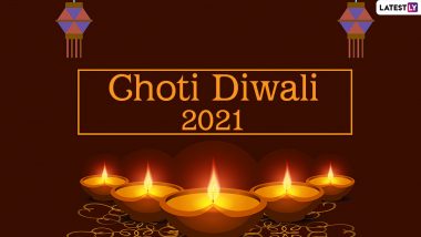 Choti Diwali 2021: कब है छोटी दीवाली? जानें इसका महत्व, पूजा विधि एवं शुभ मुहूर्त
