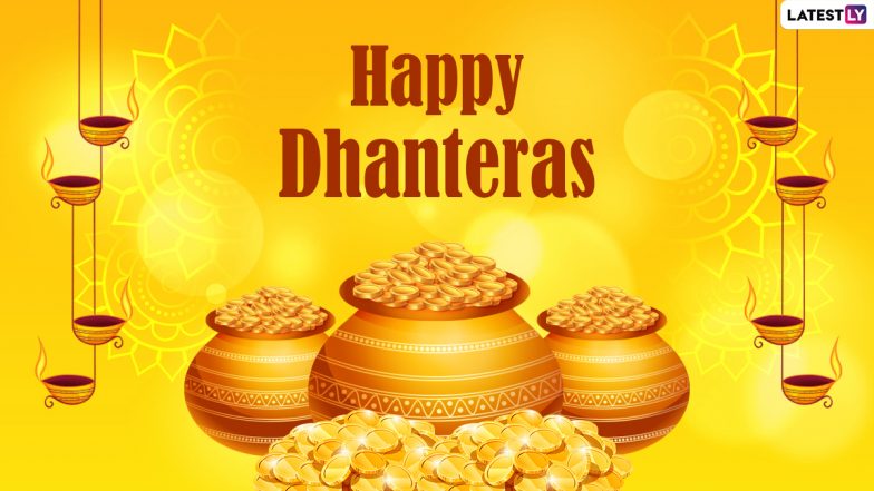 Dhanteras 2021: धनतेरस के दिन करें ये नौ उपाय! आपका जीवन सुख, समृद्धि एवं वैभव से खिल उठेगा!