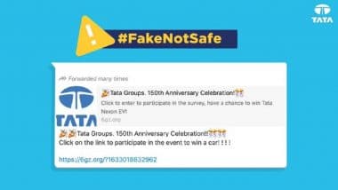 Tata ग्रुप अपनी 150वीं वर्षगांठ पर दे रहा शानदार कार जीतने का मौका? इस वायरल मैसेज से हो जाएं सावधान