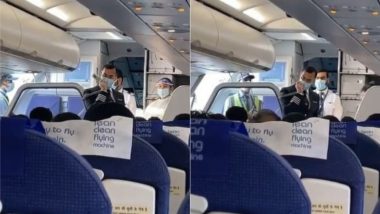 Viral Video: पटना जा रही Indigo Flight के अटेडेंट ने यात्रियों के लिए भोजपुरी में किया अनाउंसमेंट, वीडियो हुआ वायरल