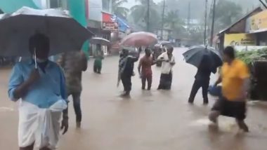 Kerala Rain: भारी बारिश के कारण केरल में आज स्कूल और कॉलेज रहेंगे बंद, कई हिस्सों में जनजीवन अस्त-व्यस्त