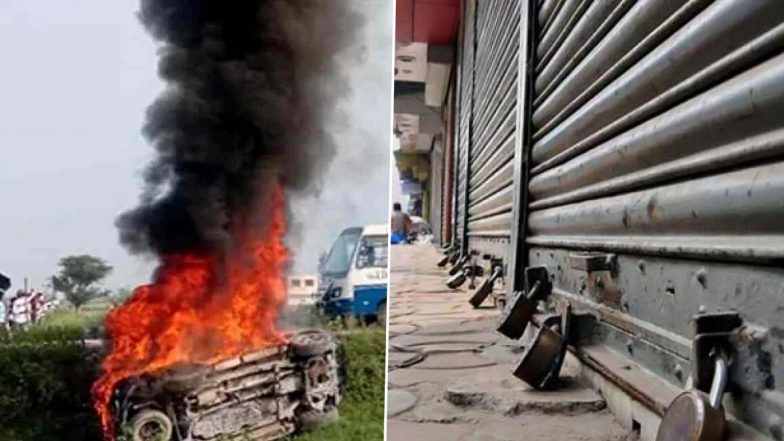 Maharashtra Bandh: लखीमपुर खीरी हिंसा के विरोध में महा विकास अघाड़ी का महाराष्ट्र बंद आज, लोगों से समर्थन की अपील की