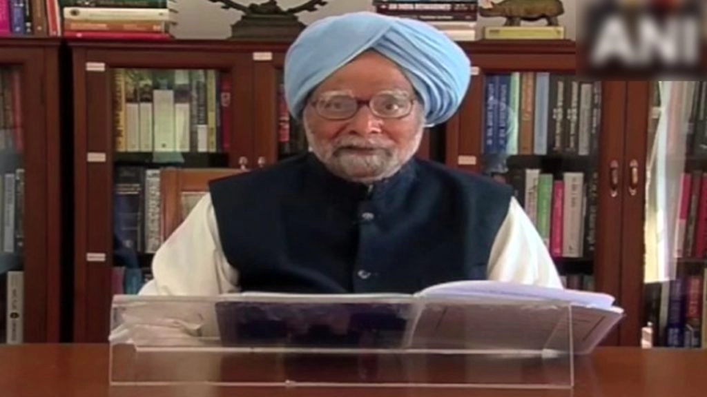 Vice President Election: मनमोहन सिंह ने व्हीलचेयर पर संसद भवन पहुंचकर मतदान किया