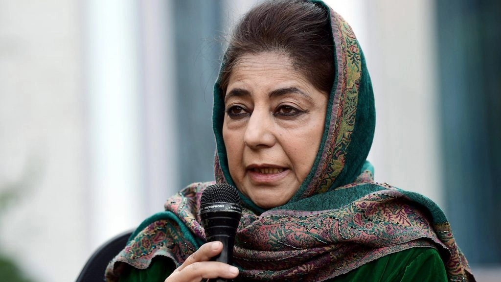 जम्मू कश्मीर में बाहरी लोगों का मतदाता के तौर पर पंजीकरण लोकतंत्र के ताबूत में आखिरी कील- अध्यक्ष महबूबा मुफ्ती 