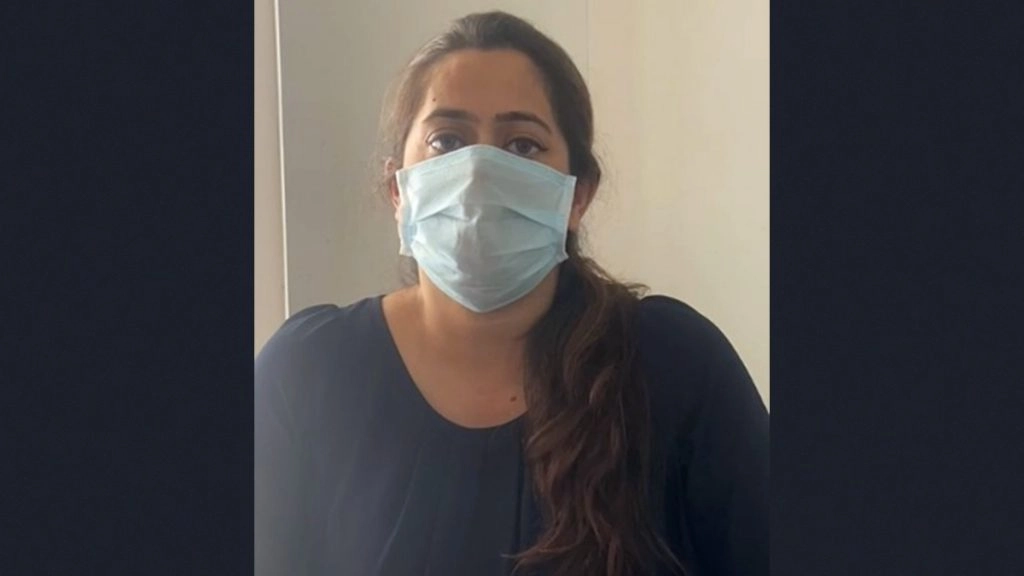 स्कूल प्रबंधन ने महिला को सेवा से बर्खास्त कर दिया है