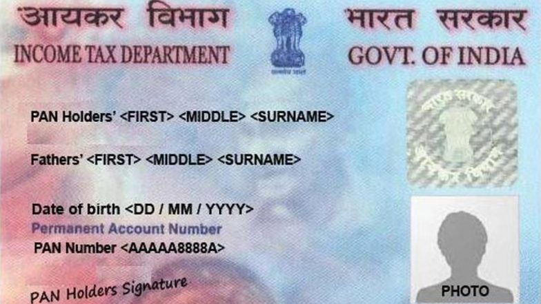 PAN Card: 18 वर्ष की आयु से पहले घर बैठे ऐसे बनवाएं पैन कार्ड, इन डाक्यूमेंट्स की पड़ेगी जरुरत