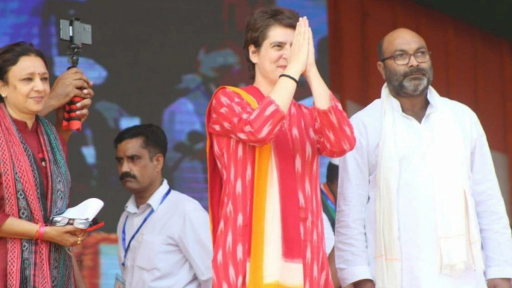 प्रियंका गांधी वाद्रा ने कहा- कांग्रेस 40 फीसद महिलाओं को विधानसभा चुनाव में टिकट देगी